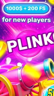 Mobile App